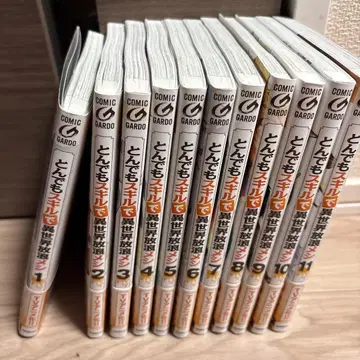 거의 새상품이던전에서 비벼먹기 1-11 전권 세트