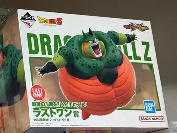 라스트 원상 셀 (폭발 시) 제일복권 드래곤볼 VS 옴니버스 CROSS