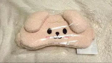 Straykids skzoo sleep mask 안대 puppym