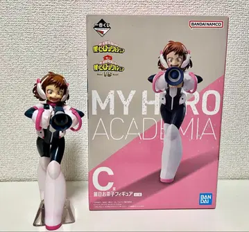 제일복권 나의 히어로 아카데미아 우라라카 오챠코 C상