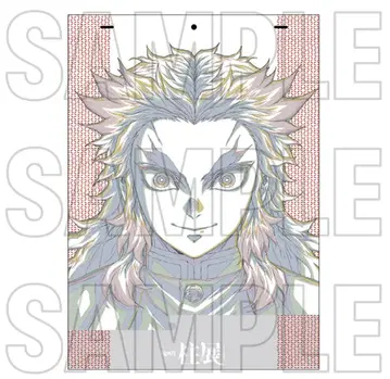 귀멸의 칼날 기둥전 키 비주얼 프리미엄 포스터 원화판 렌고쿠 쿄쥬로