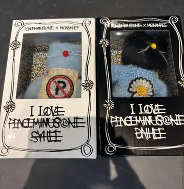 I LOVE PACHIMANSONE SHITE 봉제 인형 세트