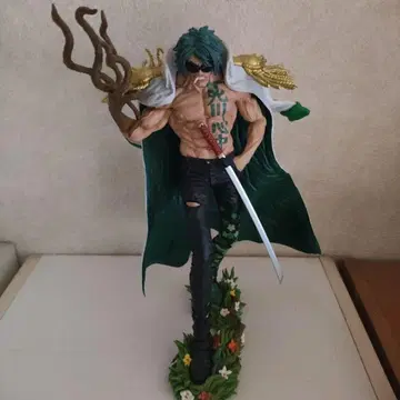 제일복권 원피스 절대적 정의 라스트원상 아라마키 피규어 그린규 해군