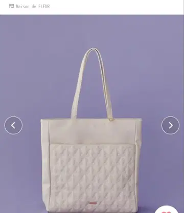 리본 퀼팅 칼리온 토트