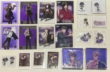 히프노시스 마이크 쥬시 감옥