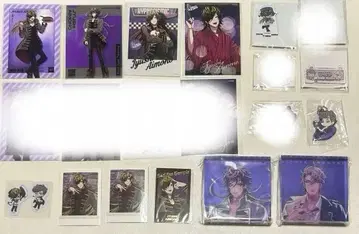 히프노시스 마이크 쥬시 감옥