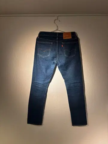 리바이스 505 C 데님