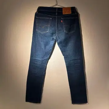 리바이스 505 C 데님 W26 L32