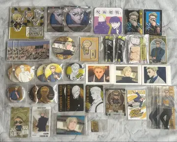 주술회전 나나미 켄토 묶음 판매