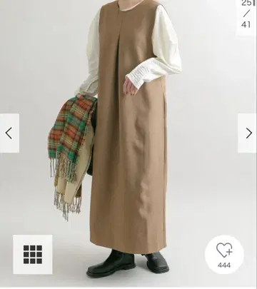 KBF 백 크로스 오버롤 스커트