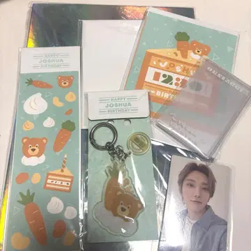 조슈아 벌스데이 팩