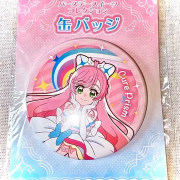 큐어 프리즘 히로가루 스카이! 프리큐어 프리티 스토어 벌스데이 캔뱃지