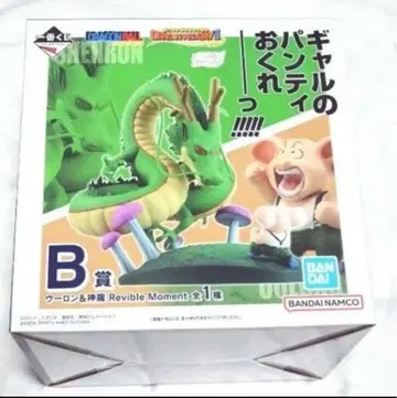 드래곤볼 DRAGONBALL 제일복권 드래곤 히스토리 우롱 신룡