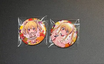 최애의 아이 스이파라 B오마치 카페 캔뱃지 루비 등신 SD