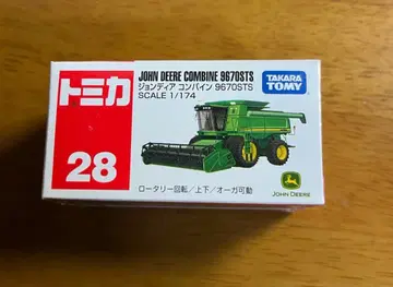 토미카 존디어 콤바인 28 [새상품, 미사용] 슈링크 포함