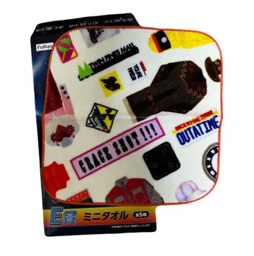 백투더퓨처 40주년 후류 복권 미니 타월