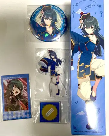 [ 묶음 판매 ] 츠키무라 테마리 제일복권 세트 + W 포토 카드 컬렉션