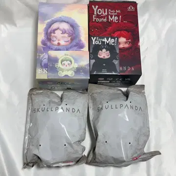 POPMART SKULLPANDA Darkness Pond