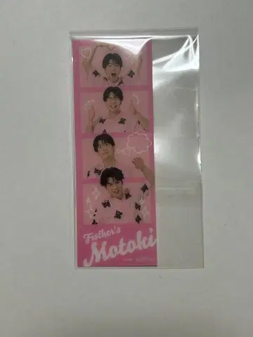 피셔즈 콜라보 카페 혜택 사진 그레이 카드 모토키