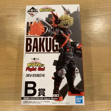 나의 히어로 아카데미아 바쿠고 카츠키 B상 MASTERLISE