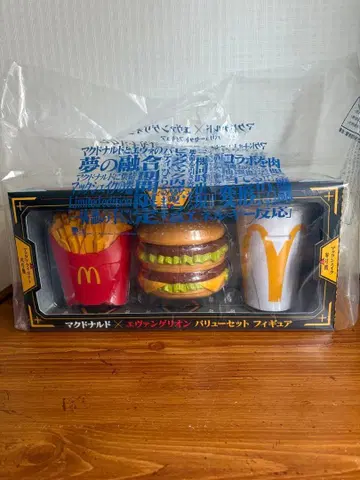 [ 새상품 ] 미개봉 맥도날드 에반게리온 버라이어티 세트 피규어