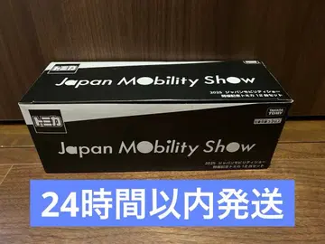 [미사용 새상품] 2025 재팬 모빌리티쇼 개최 기념 토미카 12대 세트