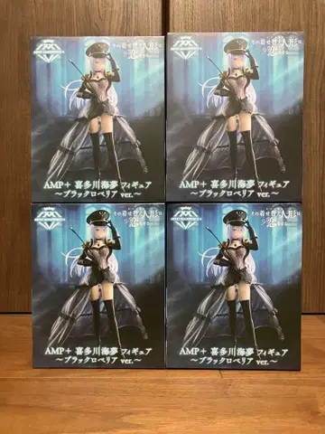 AMP+ 키타가와 마린 피규어 블랙 로베리아ver. 4체 세트