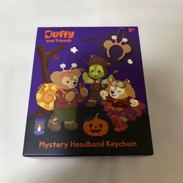 Duffy and Friends 미스터리 헤드밴드 키체인 홍콩 한정판