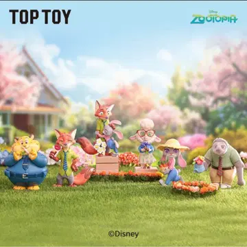 주토피아 플라워 월드 벨웨