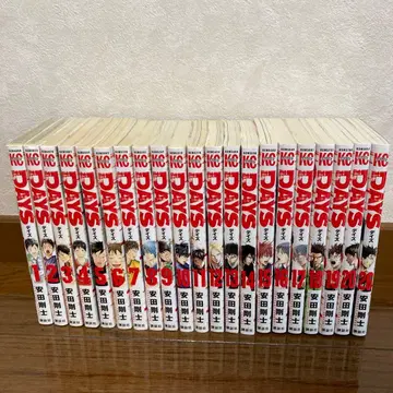 새상품급 [ DAYS 1권~20권 덤 26권 ]