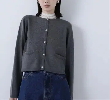 NATURAL BEAUTY BASIC 실크 블렌드 가디건 그레이