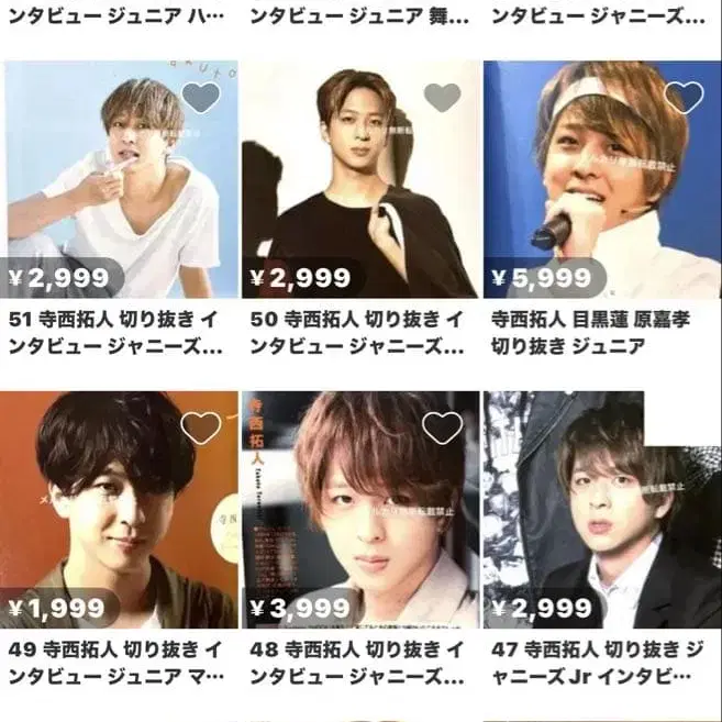 4번째 상품 이미지