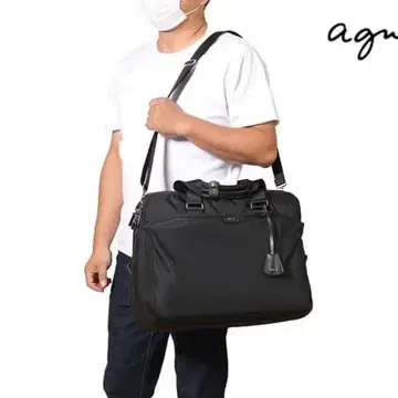 agnis b. 블랙 비즈니스 백