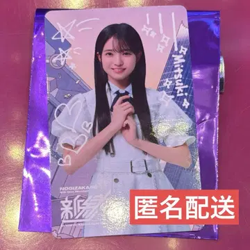 노기자카46 신참자 솔로 그림체 카드 세토구치 신츠키 노기자카