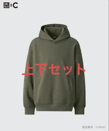 UNIQLO 맨투맨 상하의 세트 S사이즈