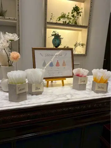 응원봉 옐로우 컬러 파랑 오렌지 그린