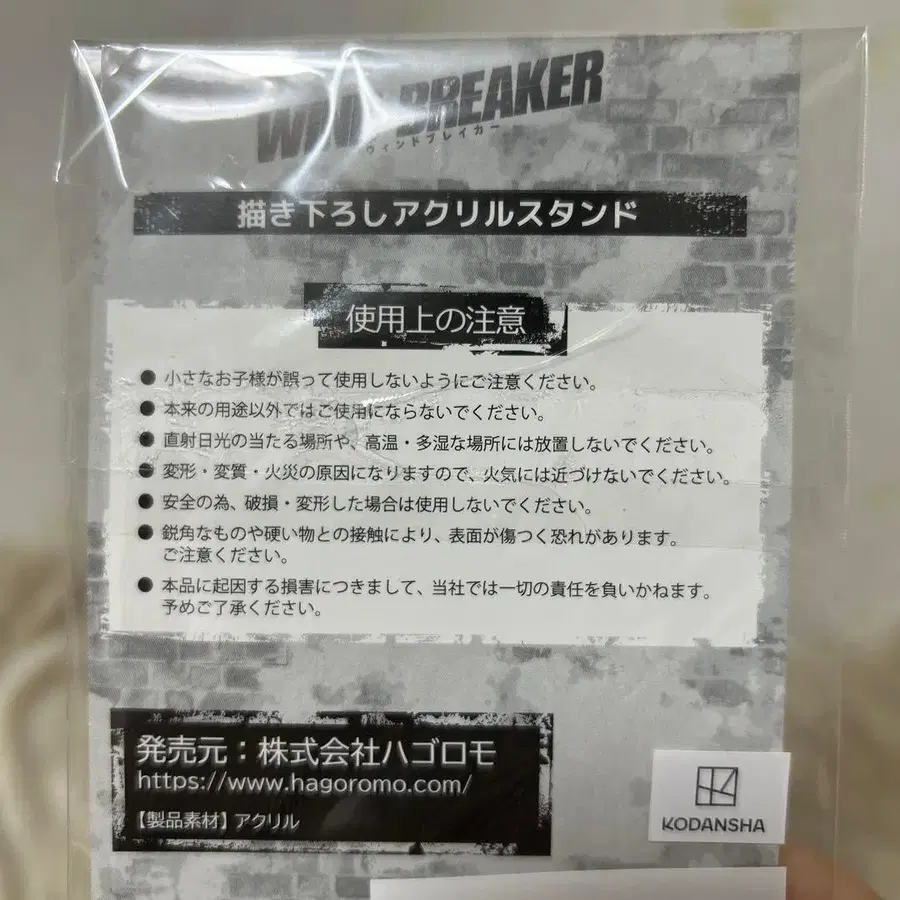 3번째 상품 이미지