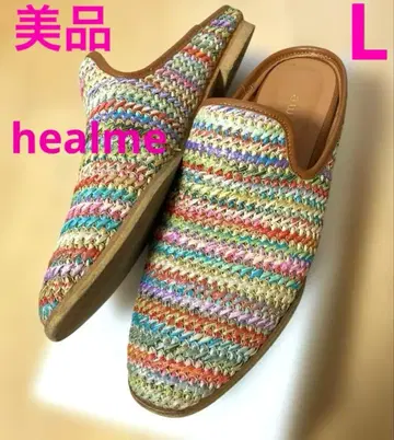 멀티 컬러 슬립온 뜨개질 사이즈 L 힐미 heal me