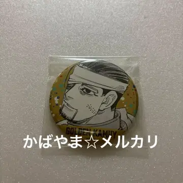 골든 카무이 발렌타인 캔뱃지 점프샵 오가타 햐쿠노스케