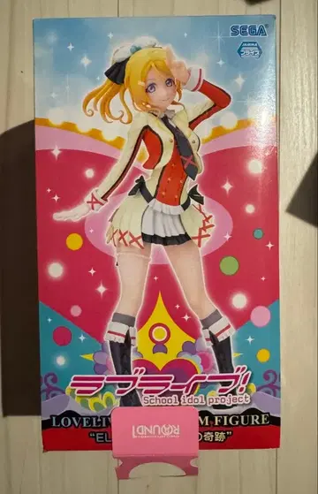 묶음 구매 대상 [러브 라이브!] 에리치카 피규어 SEGA