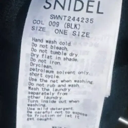 3번째 상품 이미지