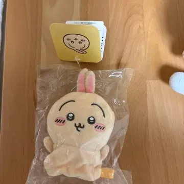 토끼 봉제 인형 키링 포함