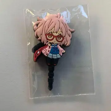 쿄카이노 카나타 러버 핑 잭 쿠리야마 미라이