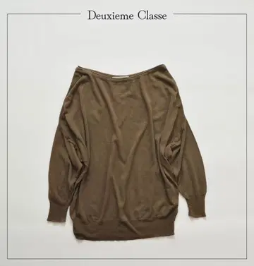 Deuxieme Classe 두지엠 클라세 돌먼 니트 티셔츠