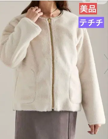 새상품급 테치치 리버서블 퍼 무스탕 블루종