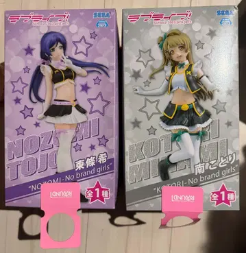 묶음 구매 대상 [러브 라이브!] 피규어 세트 토죠 노조미 미나미 코토리