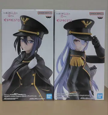 Espresto 블랙 릴리 블랙 로벨리아 세트