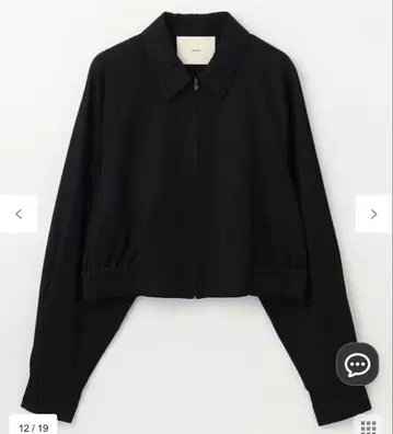 Nave 벌키 트윌 집업 블루종 블랙