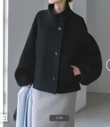 멜톤 퍼프 슬리브 숏코트