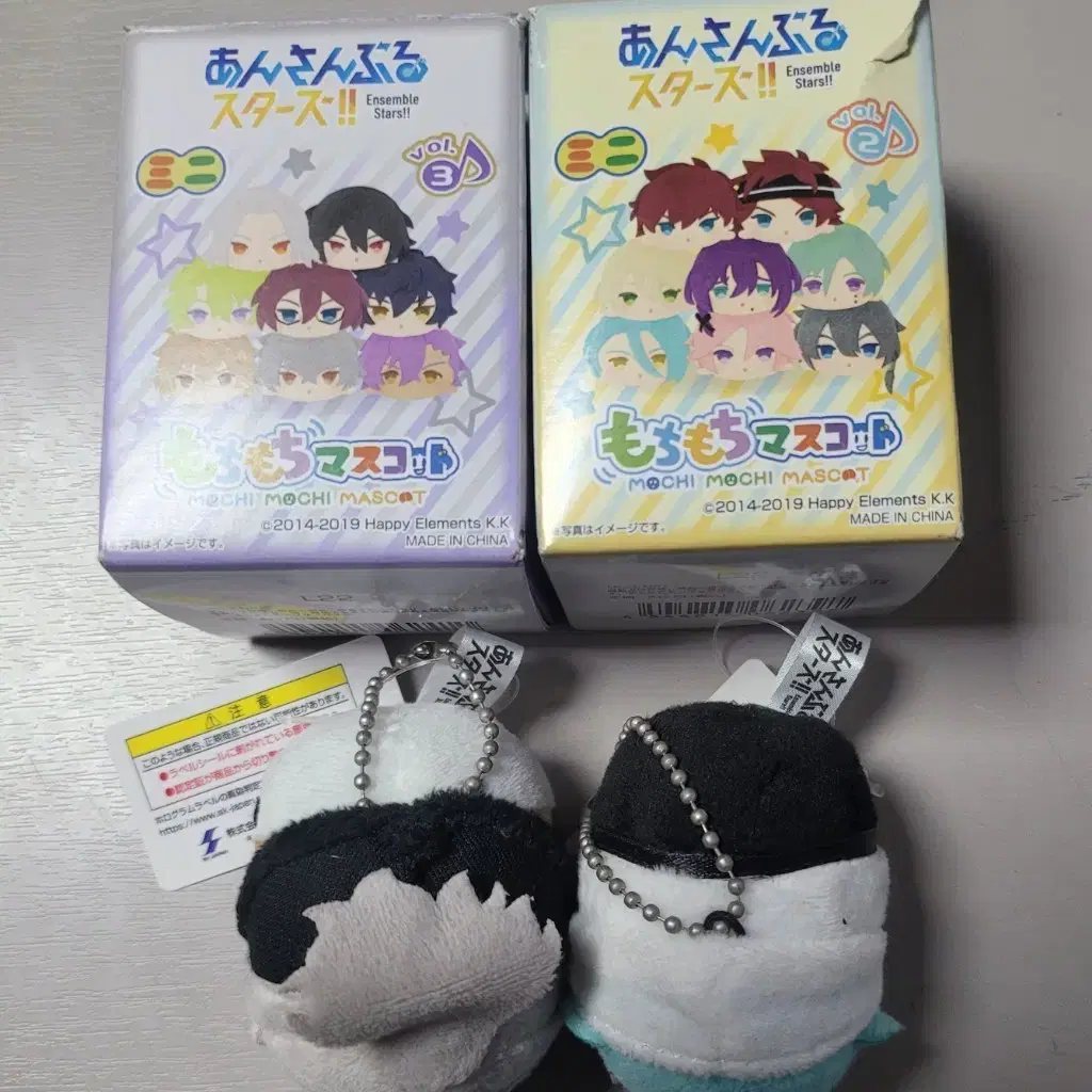 Unstanning) Ensemble Stars Mini Mochi Masu Ran Nagisa Himero